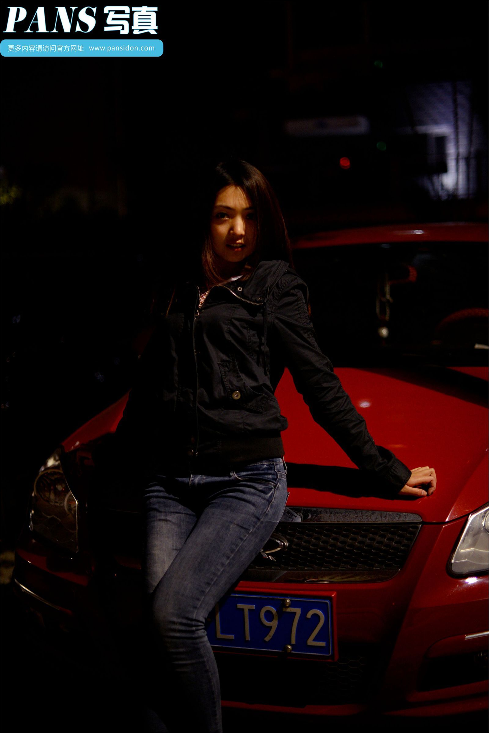 [PANS] 2014-04-30 五一特刊 默默